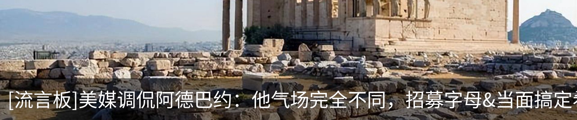 资讯动态